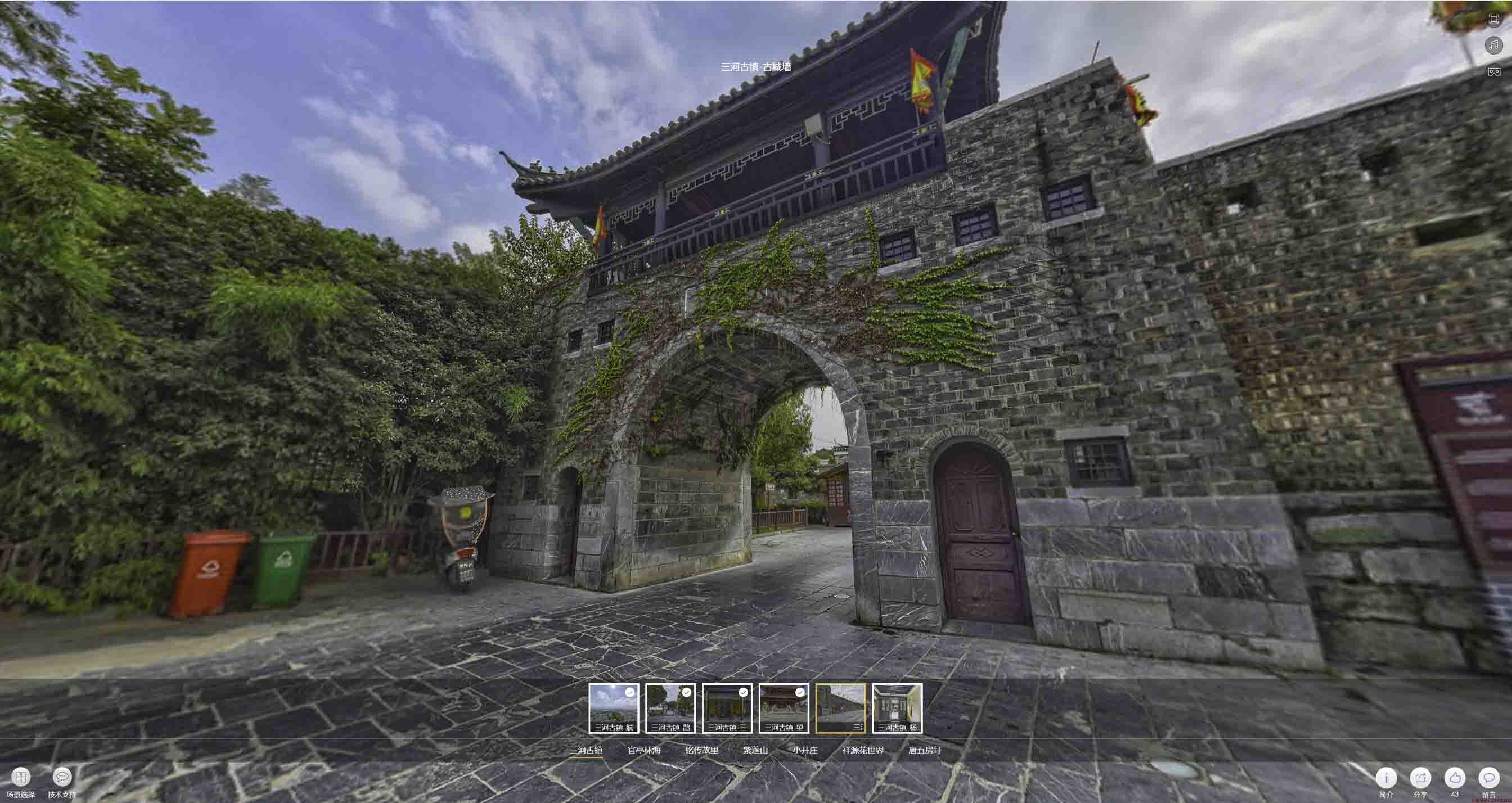 罗定全景拍摄技巧：捕捉完美全景图像在手绘地图中的创意应用