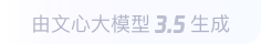 罗定360全景影像与AR技术的结合：为用户带来前所未有的手绘地图体验